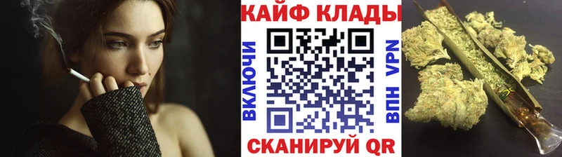 Хочу наркоту Богородск ГАШ Alpha-PVP АМФ Конопля КОКАИН Меф