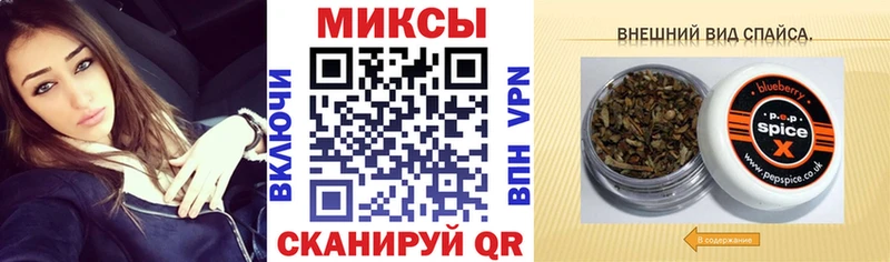 blacksprut рабочий сайт  Богородск  Бутират бутик 