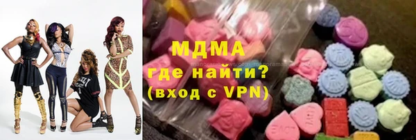 бошки Алзамай