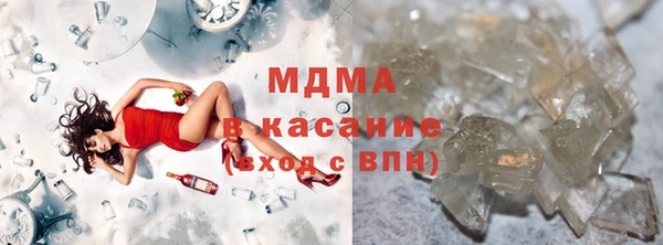 скорость Алексеевка