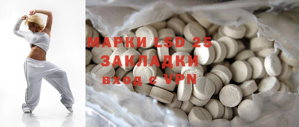 бошки Алзамай