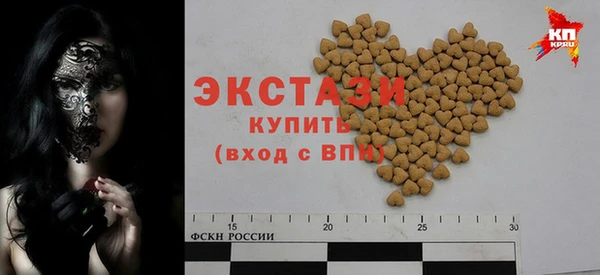 скорость Алексеевка