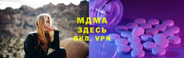 скорость Алексеевка
