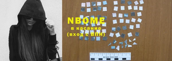 скорость Алексеевка