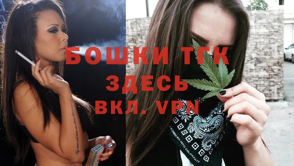 мяу мяу мука Кукмор