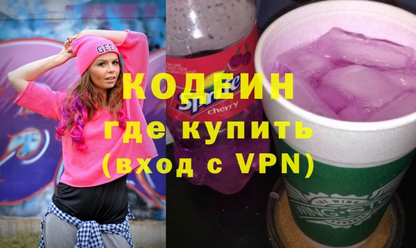 МДПВ Абдулино