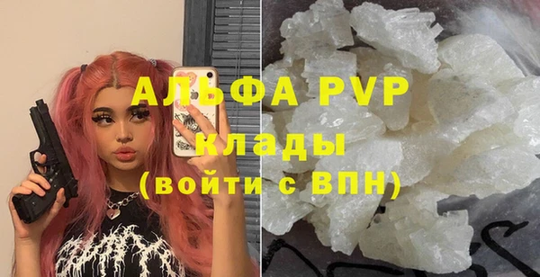 скорость Алексеевка