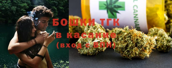 МДПВ Абдулино