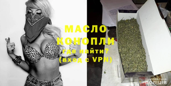 МДПВ Алексин