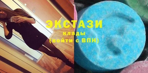 скорость Алексеевка