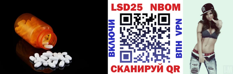 ЛСД экстази кислота  где можно купить   Богородск 