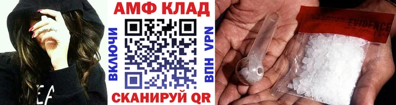 Первитин Декстрометамфетамин 99.9%  где купить   Богородск 