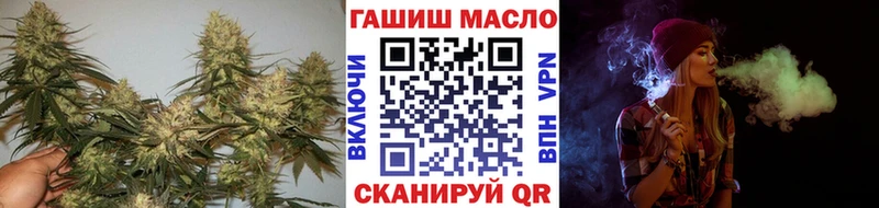 Дистиллят ТГК THC oil  shop какой сайт  Богородск  mega ONION 